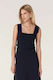 Villa Crepe Knit Scallop Tank - Navy